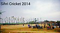 A cricket tournament going on in Sihri during 2014