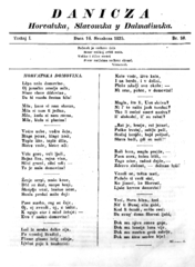 Image 5The 1835 issue of magazine Danicza, with lyrics of what would later become Croatian antional anthem "Our Beautiful Homeland". (from History of Croatia)