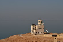 Dead Sea-Jordan.JPG