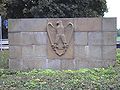 Reichsadler in Ketten – Denkmal der belgischen Rheinlandbesetzung 1918–1926 in Kleve-Schmithausen