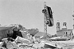 Thumbnail for File:Destruction in the al-Qunaytra village in the Golan Heights, after the Israeli withdrawal in 1974.jpg