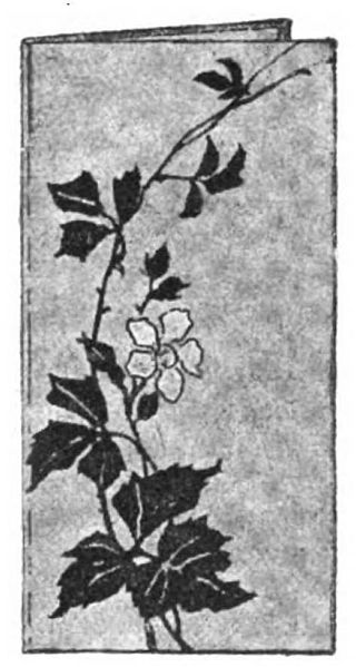 File:Die Gartenlaube (1899) b 0740 a 2.jpg