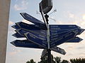 Direction signs - Plovdiv's sister cities, Bulgaria.JPG