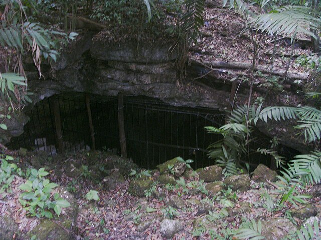 Cave entrance near El Duende