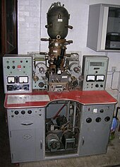 Electron probe microanalyser EPMA.jpg