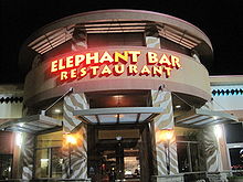 An Elephant Bar at Serramonte Center in Daly City, California. Elephant Bar, Serramonte exterior at night.JPG