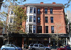 Elisha Blackman Building in New Haven, October 20, 2008.jpg