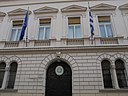 Embassy of Greece to Hungary.jpg