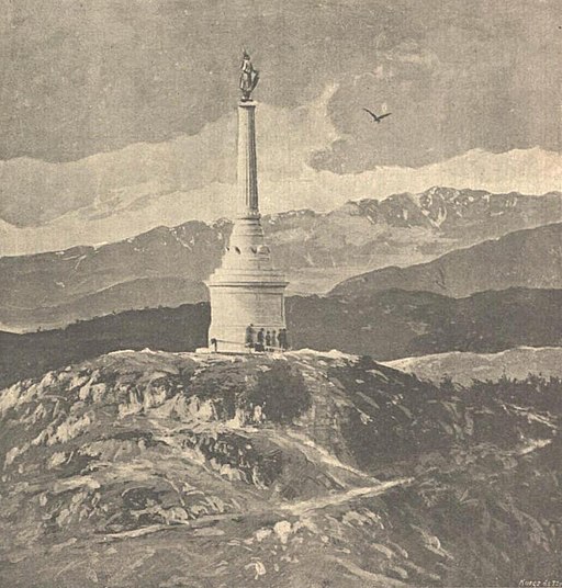 Emlékoszlop a Cenk-hegyen 1896-43
