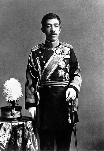 Emperor Taishō, the 123rd emperor of Japan