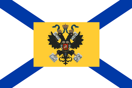 ไฟล์:Ensign_of_the_Tsesarevich_of_Russia.png