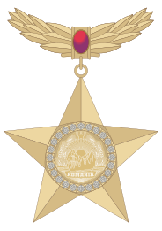 Held van Roemenië.svg