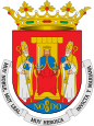 Escudo de Sevilla (Sevilla).svg