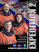 Expedition 2