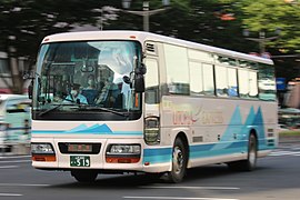 山形200か519