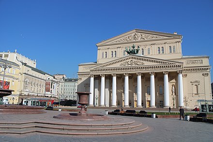 Большой театр в каком стиле