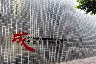 <span class="mw-page-title-main">Chengdu International School</span>