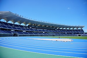 Field and spectator stand of Shin-Aomori Prefectural Comprehensive Athletic Park Athletics Stadium 004.jpg