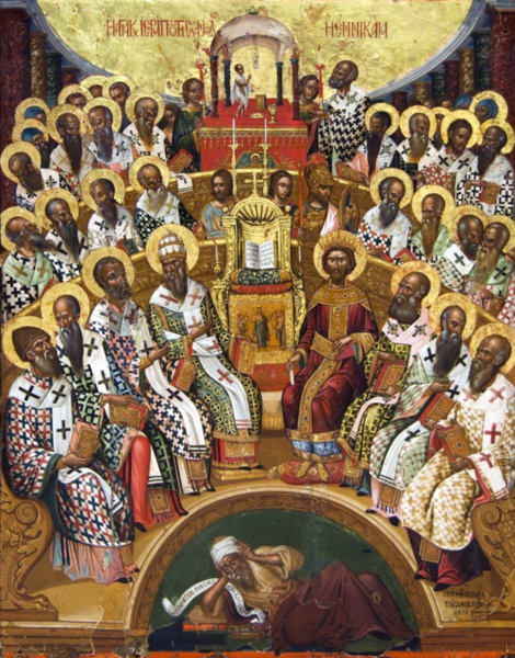 File:First Council of Nicaea Michael Damaskinos.png
