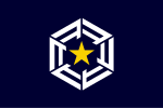 Ōmu