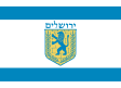 Jeruzsálem zászlaja
