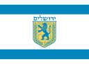 Vlajka Jerusalem.svg