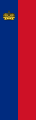 Bandeira vertical do Liechtenstein ()