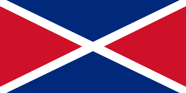 File:Flag of Seychelles (1976–1977).svg