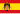 Flag of Spain (1945–1977).svg