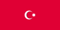 Azerbaidžano Demokratinės Respublikos pirmoji vėliava (iki 1918 m. lapkričio 9 d.)