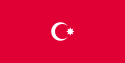 Trên: Quốc kỳ (1918) Dưới: Quốc kỳ (1918–1920) Azerbaijan