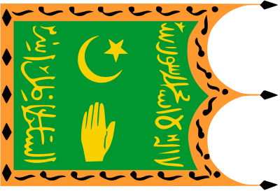 File:Flag of the Emirate of Bukhara.svg