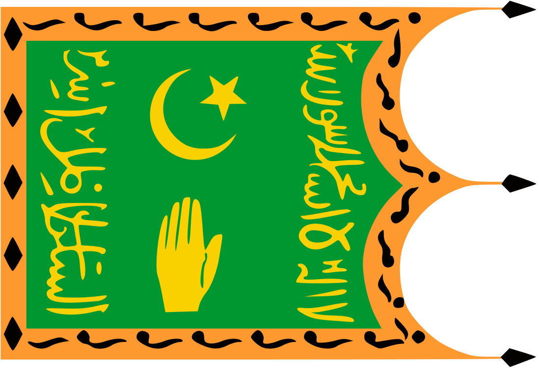 File:Flag of the Emirate of Bukhara.svg