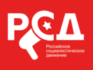 Russian Socialist Movement