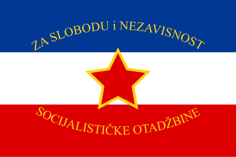 File:Flag of the Yugoslav Ground Forces.svg