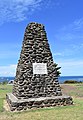 English: Monument to explorers George Bass and Matthew Flinders at Flinders, Victoria
