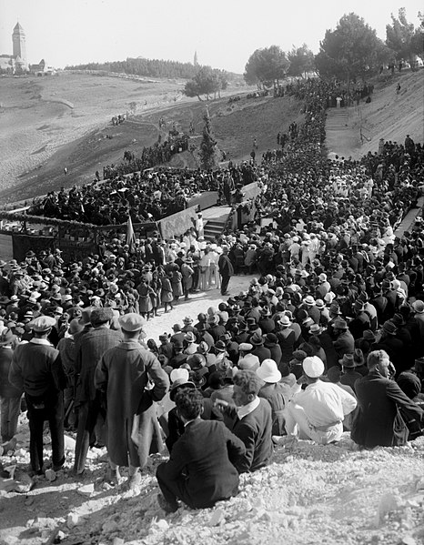 File:Founding of the Hebrew University.jpg