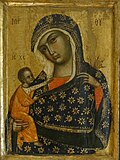 Thumbnail for Treasure Museum of the Basilica of Saint Francis in Assisi