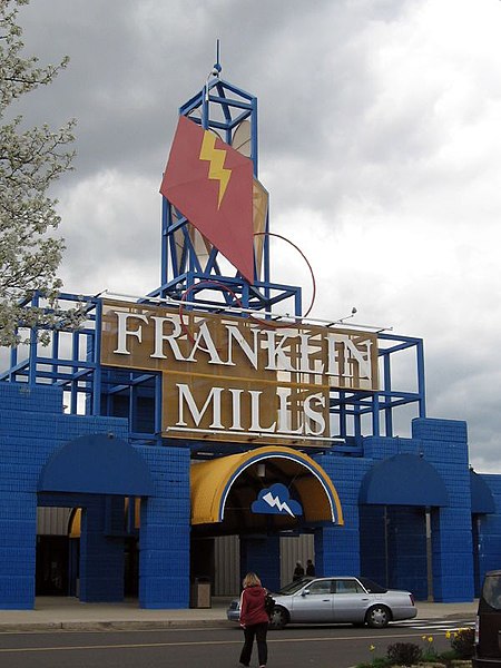 File:Franklin Mills kite entrance.jpg