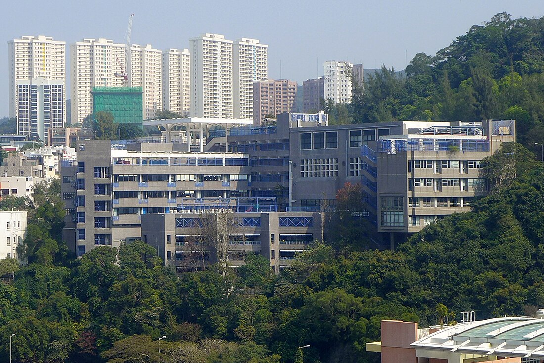 香港法國國際學校