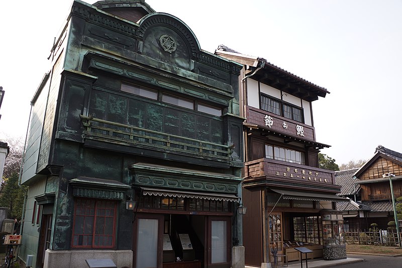 File:Front View of Yamatoya Main Store, Front View of House of Uemura.jpg