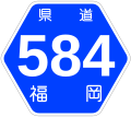 2007年5月13日 (日) 17:23時点における版のサムネイル