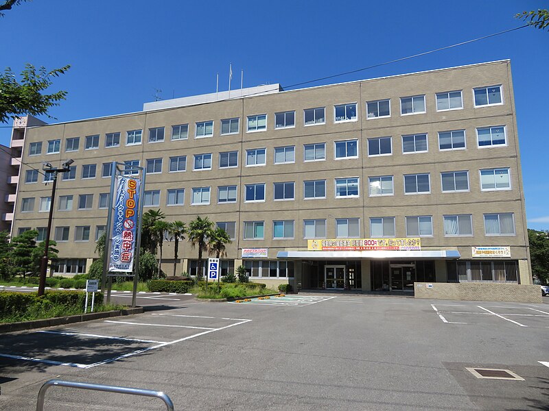 File:Fukushima Joint Government Building 1.jpg