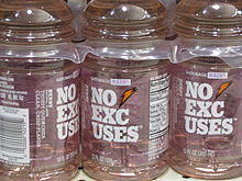 Introduced as Gatorade Ice in 2002, this flavor was re-labeled as Gatorade Rain in 2006 and No Excuses in 2009. Gatorade Rain no excuses.jpg
