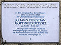 Johann Christian Gottfried Dressel, Gierkeplatz 4, Berlin-Charlottenburg, Deutschland