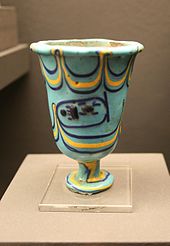 Glass making advanced during the reign of Thutmose III and this cup bears his name. Glaskelch Thutmosis III.jpg