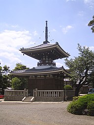 Tahō-tō