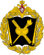 Great emblem of the Military Academy of the General Staff of the Armed Forces of Russia.svg