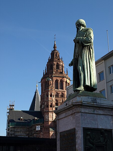 File:Gutenberg dom mainz.jpg