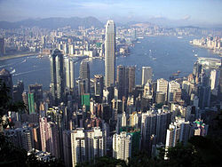 HK-Panorama-Route Lugard.jpg